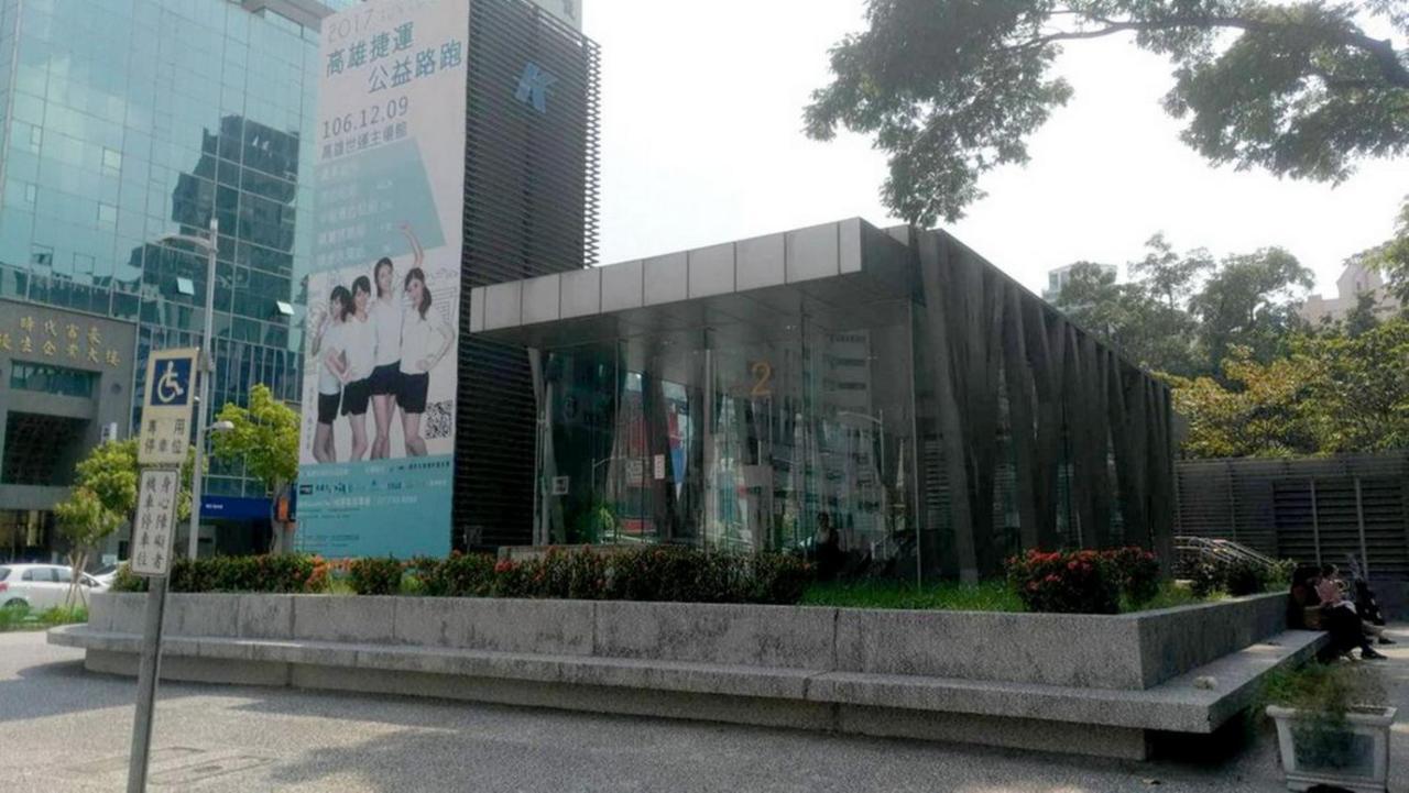 카오슝 Aman Ruifeng 아파트 외부 사진